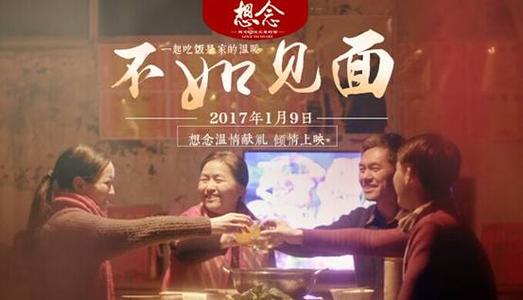 郑州航院学位证图片